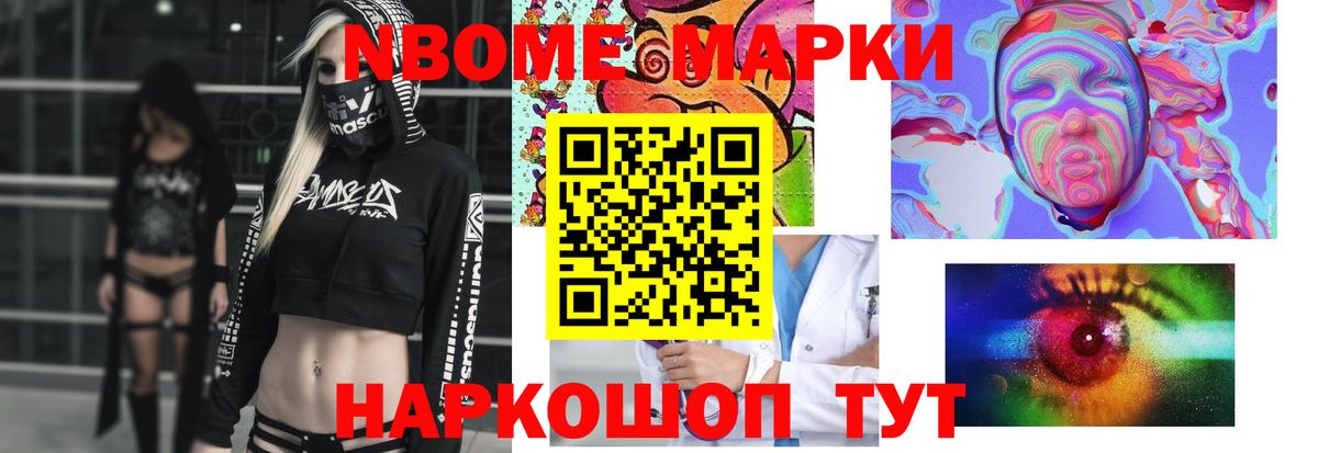 Лсд 25 экстази кислота Красный Сулин