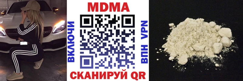 кракен ССЫЛКА Красный Сулин MDMA VHQ